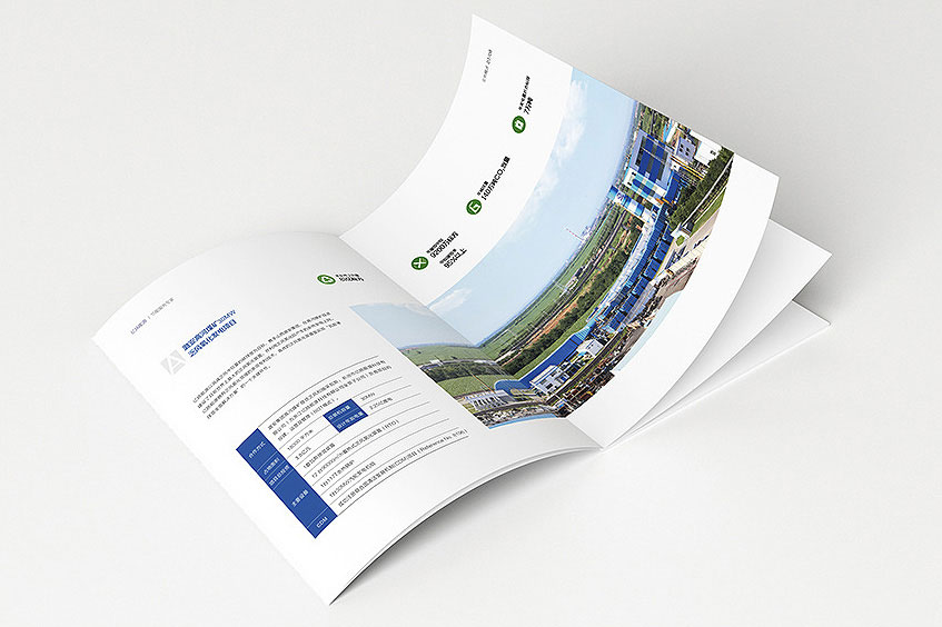 北京環境科技企業畫冊設計-3
