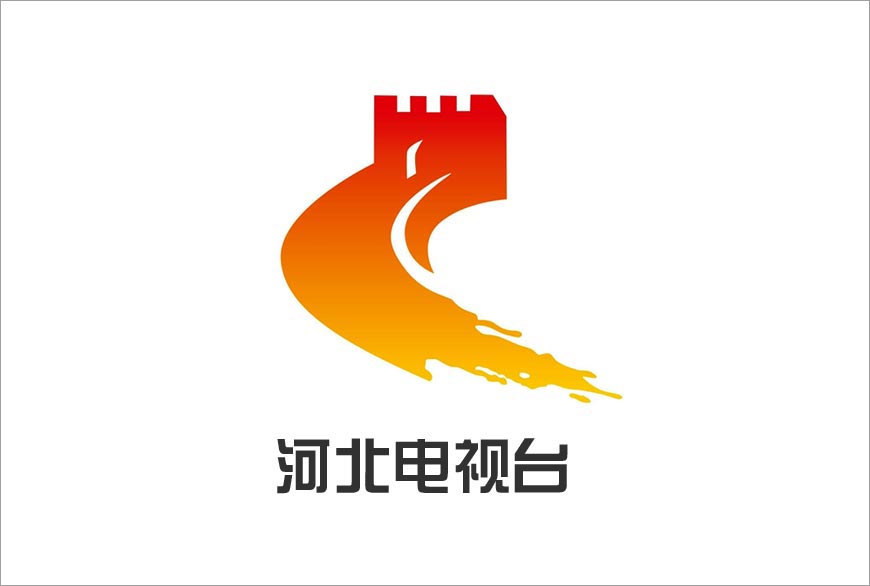 河北衛視LOGO形象升級，談談電視臺換LOGO-1