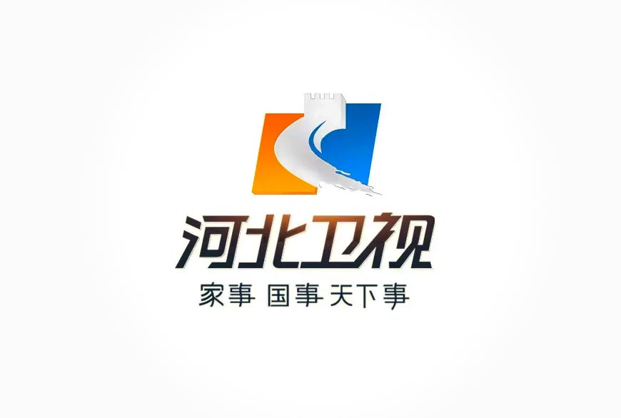 河北衛視LOGO形象升級，談談電視臺換LOGO-2