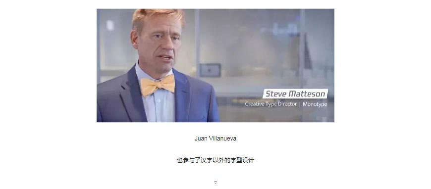 騰訊LOGO經歷幾次換標？騰訊新LOGO問世！