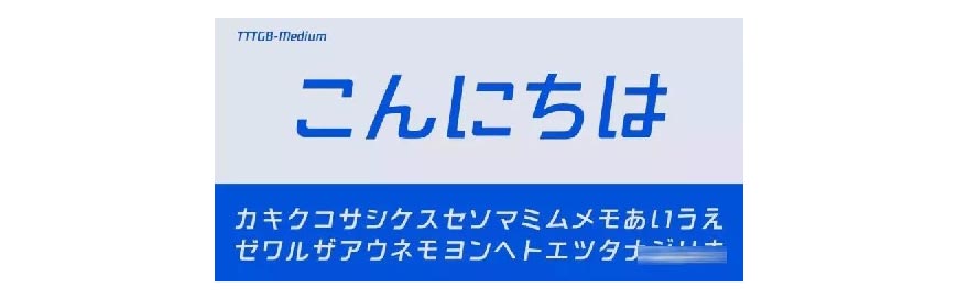 騰訊LOGO經歷幾次換標？騰訊新LOGO問世！