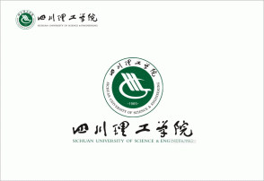 四川理工學院?；盏娘L采意境瞻仰