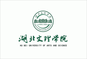 湖北文理學院?；諏懸庑蜗蟊澈蟮牡? style=